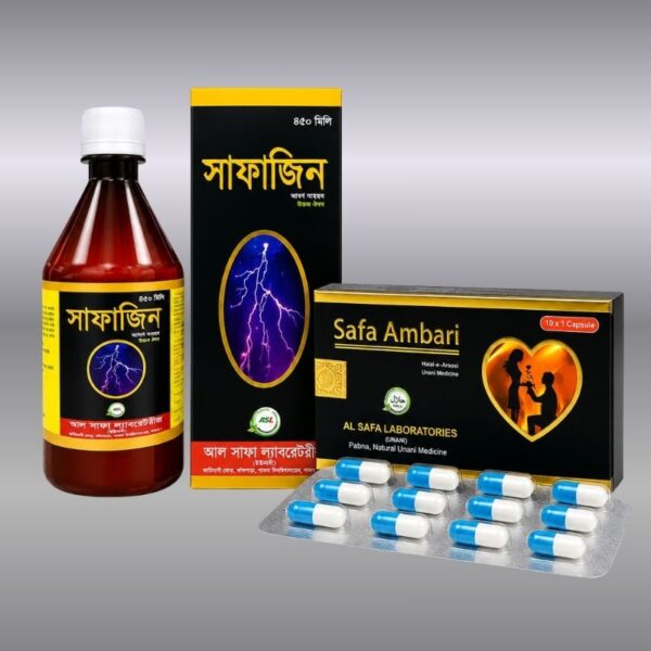 Safajin + Safa Ambari Combo ( ১ মাস )