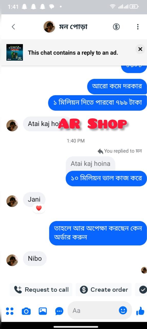 WhatsApp-Image-2025-02-26-at-11.49.43-PM-1