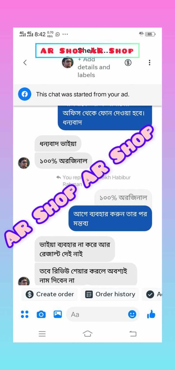 WhatsApp-Image-2025-02-26-at-11.49.53-PM
