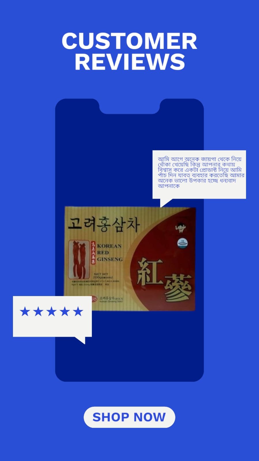 downloading-4-1.jpg